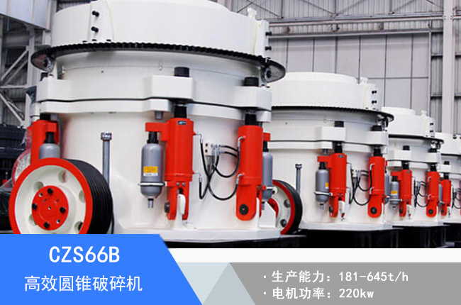 CZS66B�A�F����C(j��)