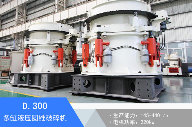 D.300���Һ���A�F����C