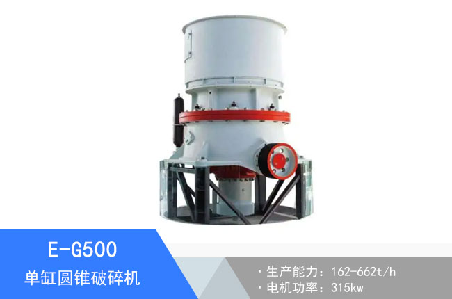 E-G500�θ׈A�F����C(j��)