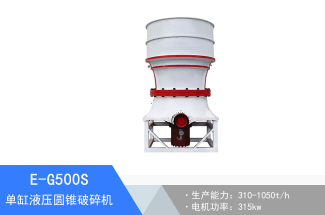 E-G500S�θ�Һ���A�F����C