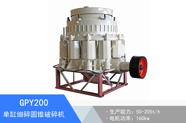 GPY200�θ׼���Һ���A�F����C