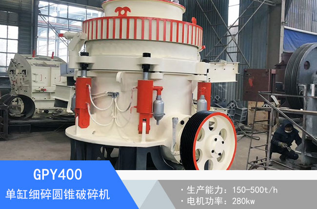 GPY400�θ׼���Һ���A�F����C