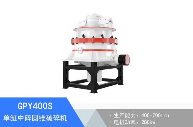 GPY400S�θ�����Һ���A�F����C