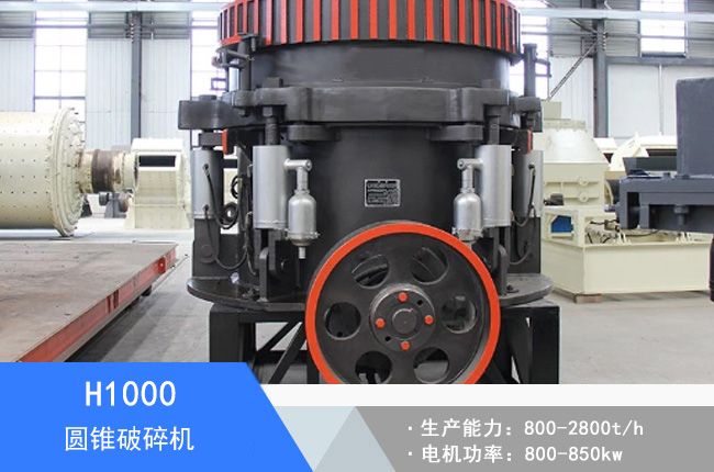 H1000�A�F����C