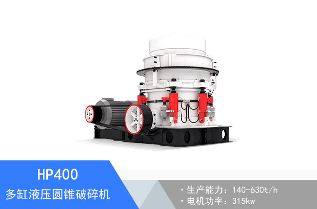 HP400���Һ���A�F����C