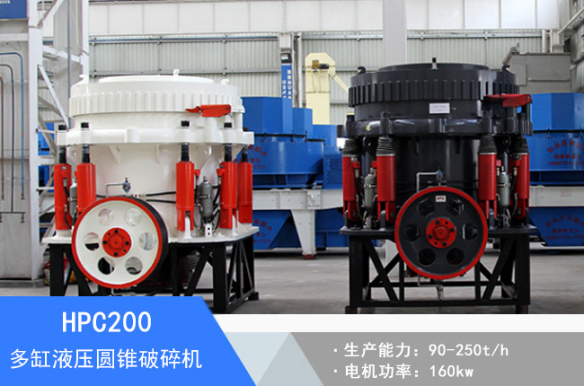 HPC200���Һ���A�F����C