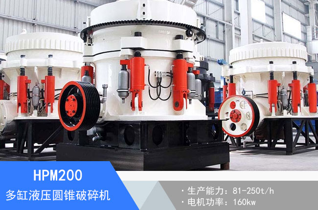 HPM200���Һ���A�F����C