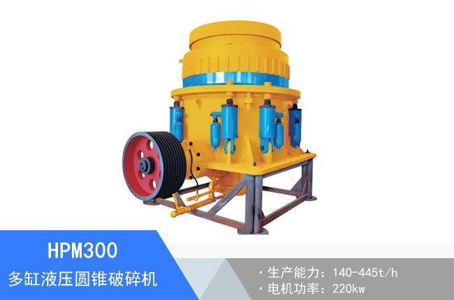 HPM300���Һ���A�F����C