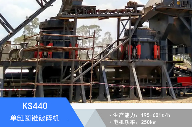 KS440�θ׈A�F����C