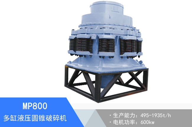 MP800���Һ���A�F����C