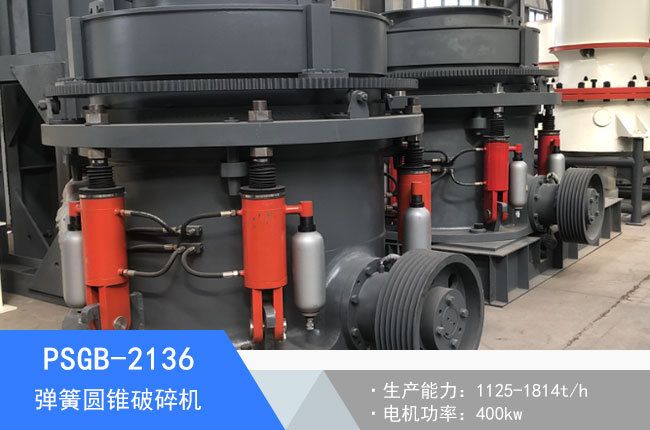 PSGB-2136���ɈA�F����C