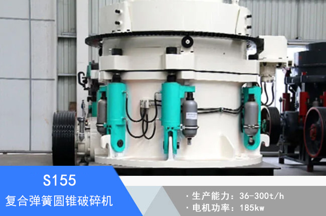 S155��(f��)�Ϗ��ɈA�F����C(j��)