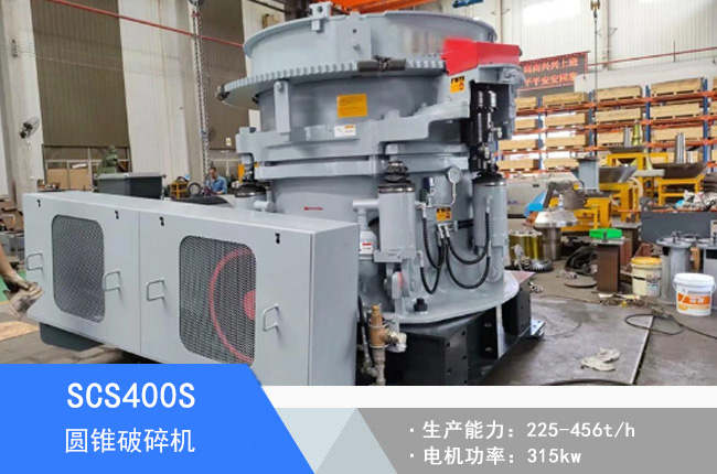 SCS400S�A�F����C