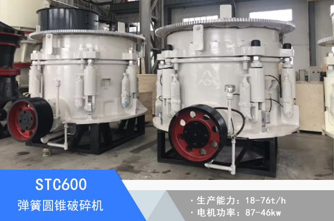 STC600���ɈA�F����C(j��)