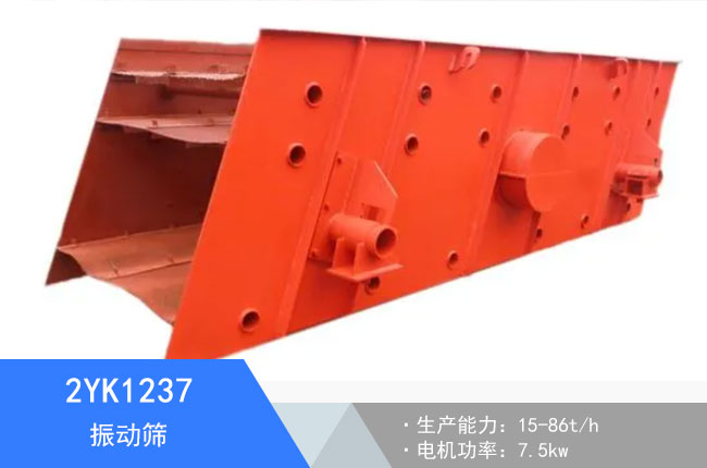 2YK1237���(d��ng)�Y