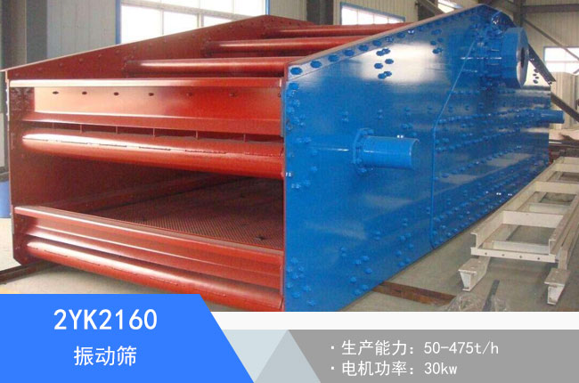 2YK2160���l���(d��ng)�Y