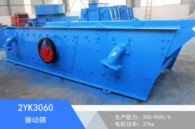 2YK3060���(d��ng)�Y