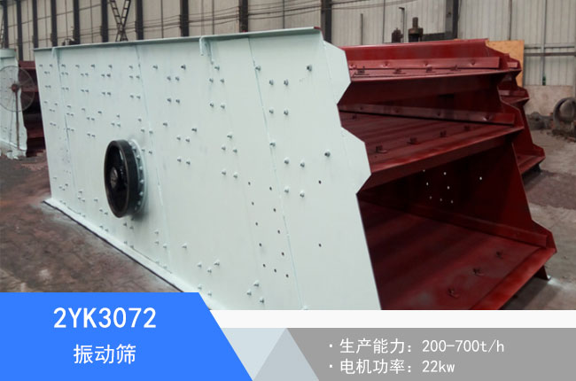 2YK3072���(d��ng)�Y