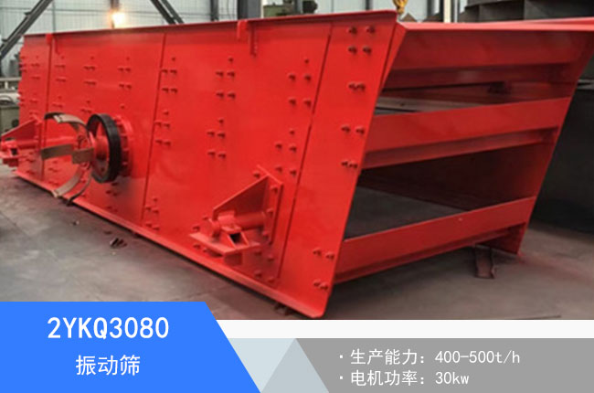 2YKQ3080���(d��ng)�Y