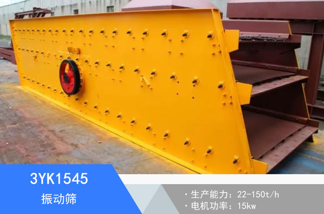 3YK1545���(d��ng)�Y