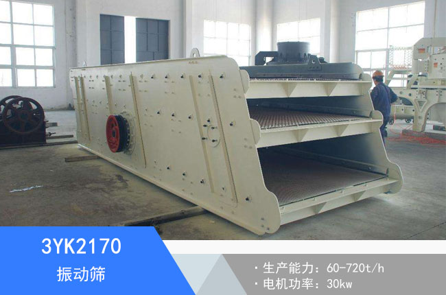 3YK2170���(d��ng)�Y