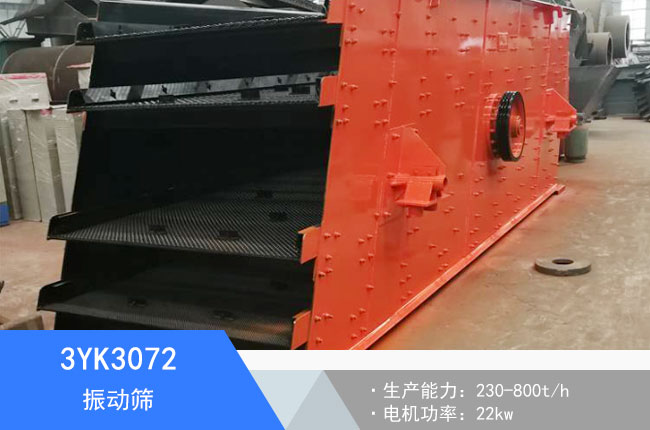 3YK3072���(d��ng)�Y