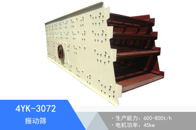 4YK-3072���(d��ng)�Y