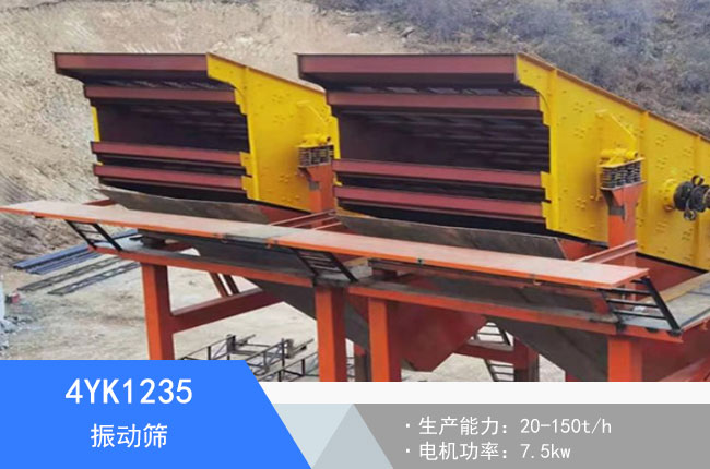 4YK1235���(d��ng)�Y