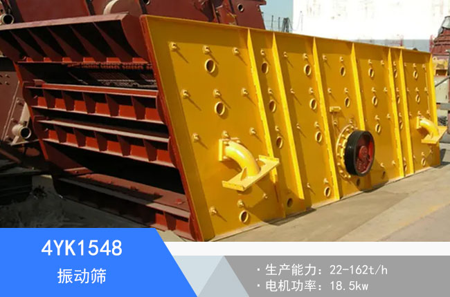 4YK1548���(d��ng)�Y