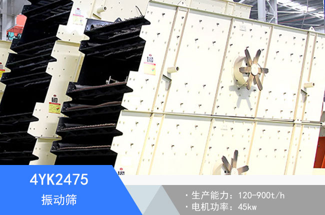 4YK2475���(d��ng)�Y