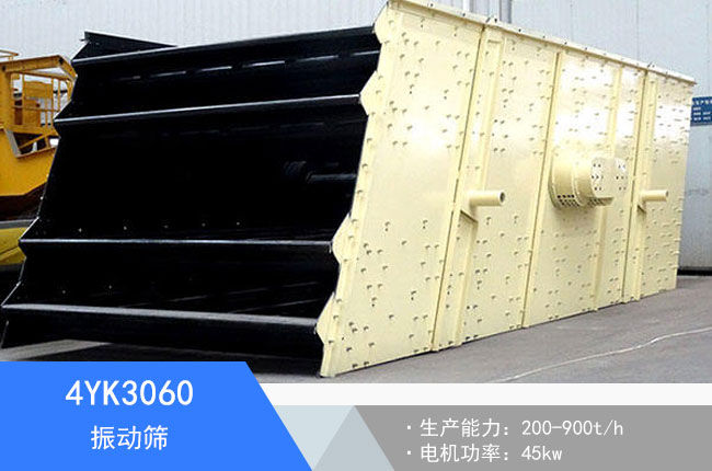 4YK3060���(d��ng)�Y