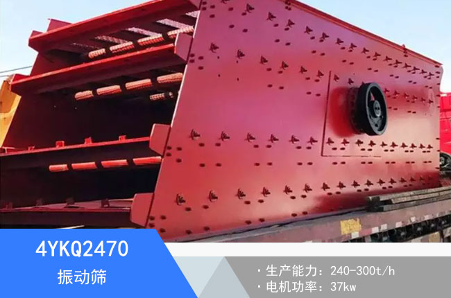 4YKQ2470���(d��ng)�Y