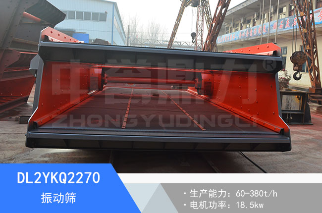 DL2YKQ2270���(d��ng)�Y