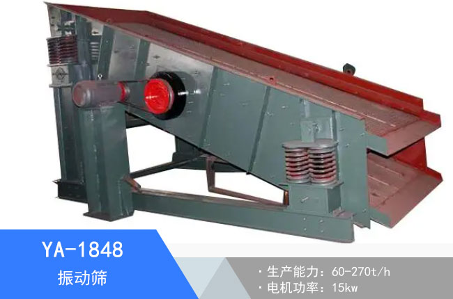 YA-1848���(d��ng)�Y