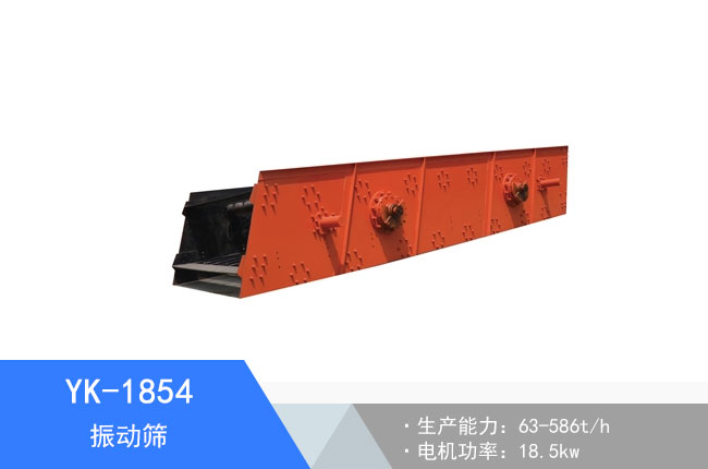 YK-1854���(d��ng)�Y