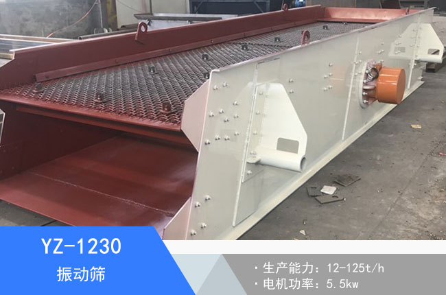 YZ-1230���(d��ng)�Y