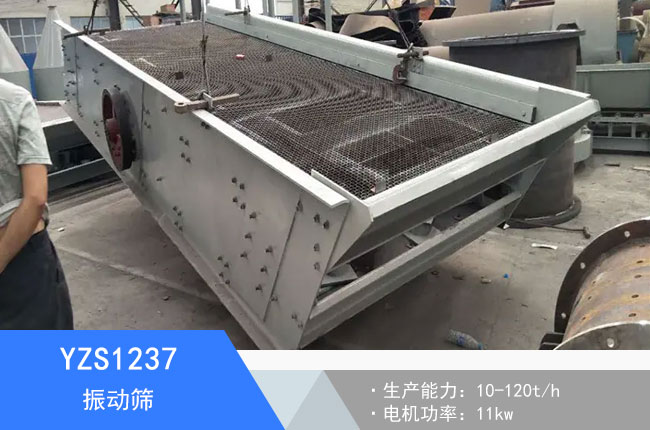 YZS1237���(d��ng)�Y