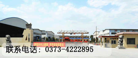 ���u�������a(ch��n)܇�g