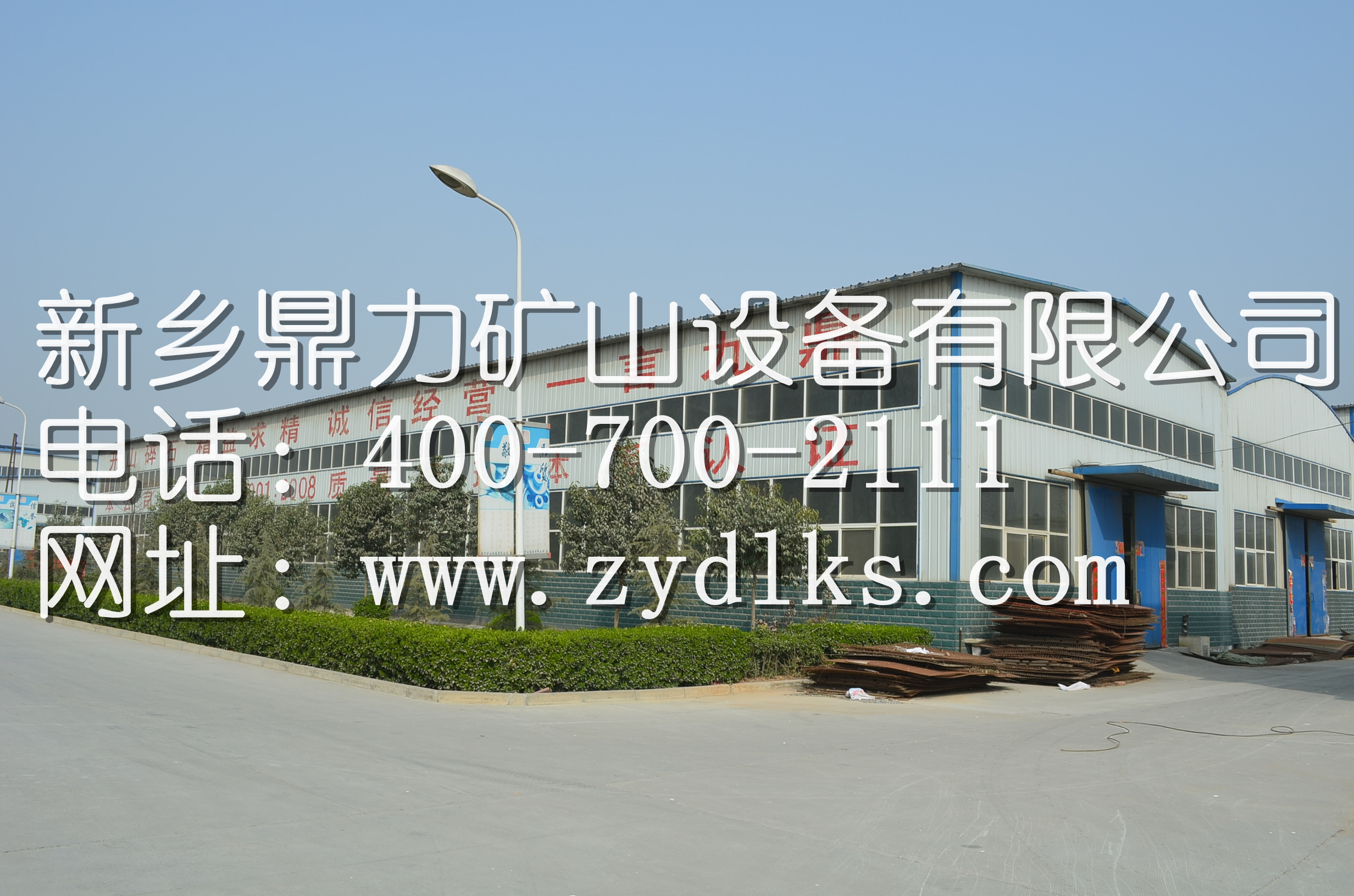 �����Vɽ�Cе