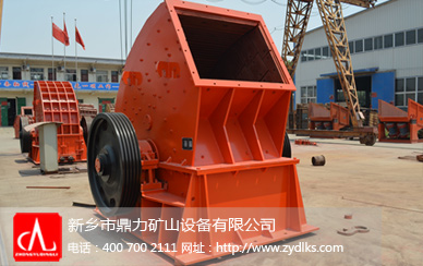 �Nʽ����C(j��)���a(ch��n)���O(sh��)��