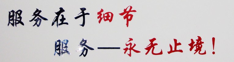 ʯ��ʯ���a(ch��n)���O���ۺ�