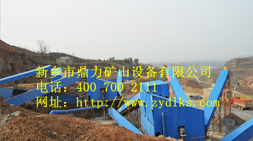 ���l(xi��ng)�����н����Cʯ�����a(ch��n)���F(xi��n)��