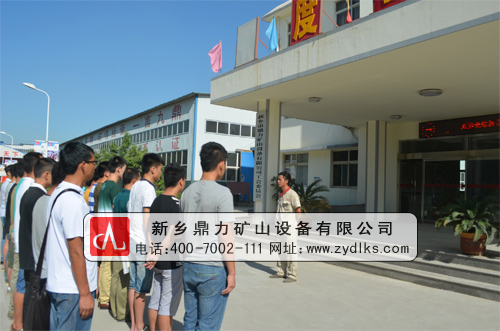 �����o���l(xi��ng)�����I(y��)��(w��)��(j��ng)����Ӗ(x��n)�vԒ