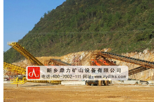 ���l(xi��ng)�����н����F�ݵ؅^(q��)ɰʯ���a(ch��n)���F(xi��n)��