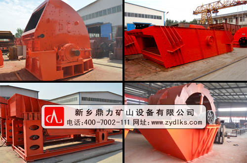 ���l(xi��ng)����ɰʯ���a(ch��n)���O(sh��)��