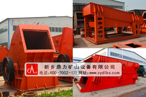 ����ʯ�����a(ch��n)�����C�O��