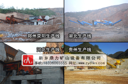 ʯ�����a(ch��n)��