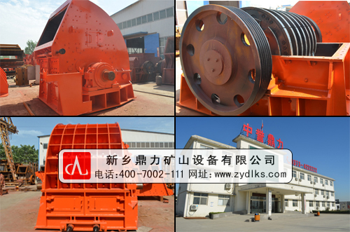 ���l(xi��ng)������(y��u)�|(zh��)����C֮��ʯ�C�O��