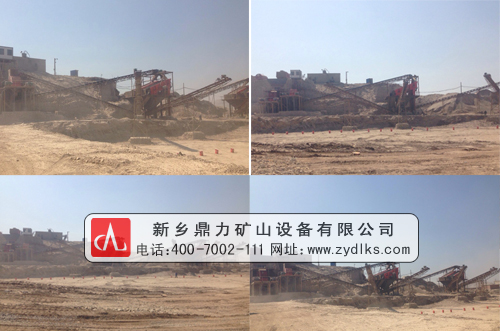 ����ʯ�����a(ch��n)��