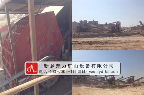 ����ʯ�����a(ch��n)���F(xi��n)��(ch��ng)